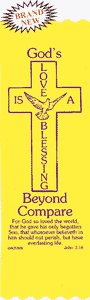5830 Gods Blessing